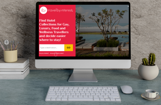 Δωρεάν προώθηση για όλα τα ξενοδοχεία από τη νέα εποχή του Travel by Interest